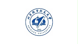 北京航空航天大学