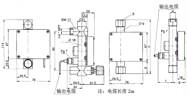 法兰微小型金属转子流量计外形尺寸